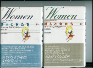Women.jpg