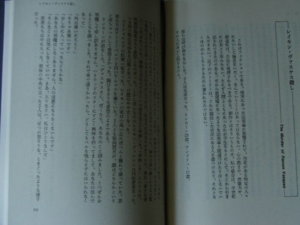 2004_0108Image0002.JPG