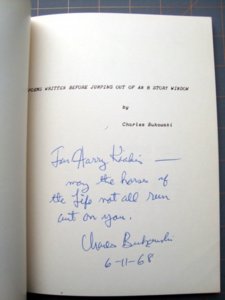 poems_inscription.jpg