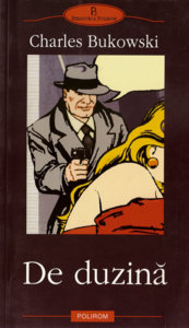 Pulp.jpg Pulp.jpg