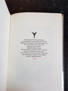 20180525_174727.jpg