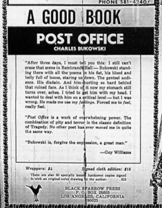 ad nola ex 76 the present 1971.JPG