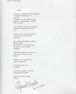 poem1992-06-11-waste.jpg