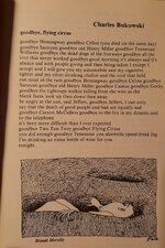 20260625_215915.jpg