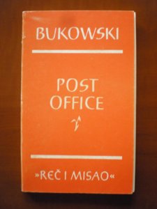 Post_Office.jpg
