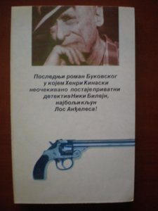 Pulp_2.jpg