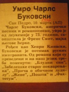 Umro_Bukovski.jpg