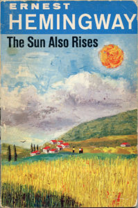 sun.jpg