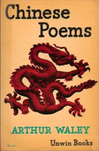 Chinese Poems.jpg